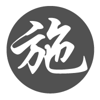 印企怎样实施管理系统？